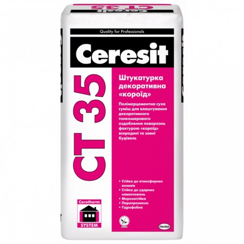 Ceresit CT 35 Штукатурка декоративна «короїд» 25 кг