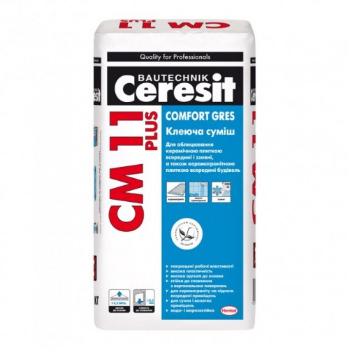 Ceresit СМ 11 Plus клей для плитки керамогранита 25 кг.