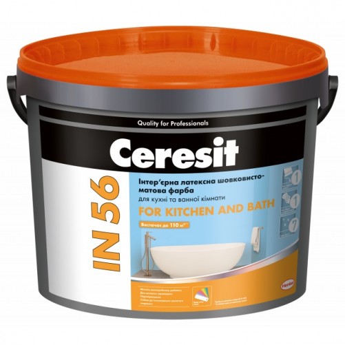 Ceresit IN 56 For Kitchen and Bath фарба інтер'єрна База А латексна шовковистий мат 10л