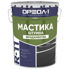 Мастика бітумна Ореол-1 R-11 Фундамент 25 кг