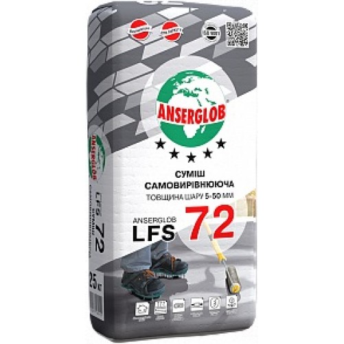 Anserglob LFS-72 самовыравнивающаяся смесь 25 кг.
