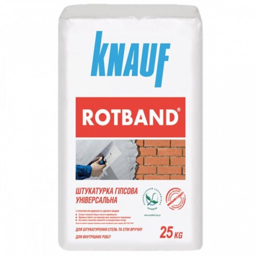 Штукатурка Rotband Knauf гипсовая 25 кг.