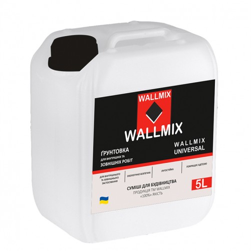 Грунтовка глибокопроникна Wallmix Universal 5 л.