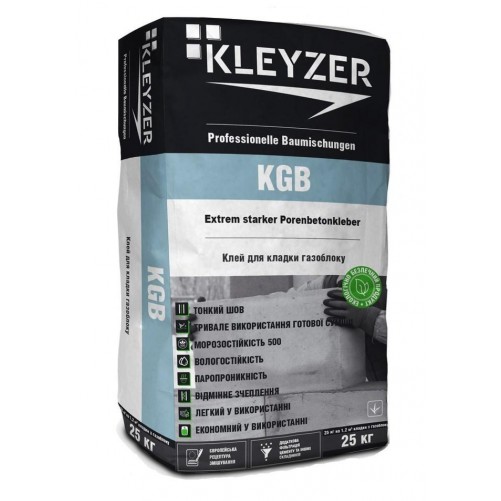 Клей для газоблока KLEYZER KGB 25 кг
