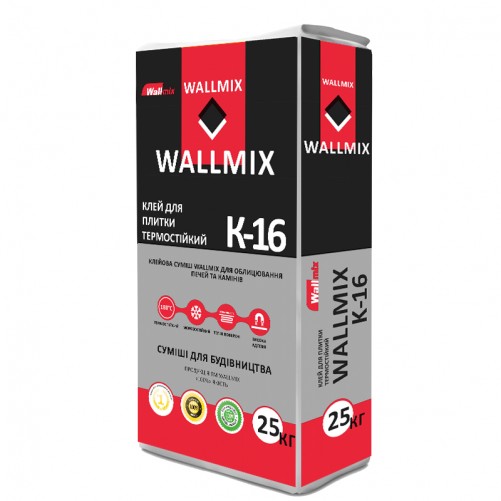 Wallmix K-16 клей для плитки каминов и печей 25 кг.