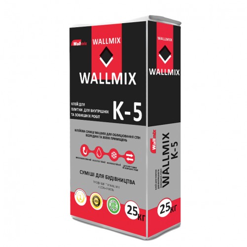 Wallmix K-5 клей для плитки 25 кг.