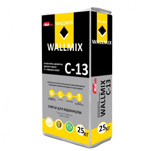 Wallmix C-13 штукатурка цементна для внутрішніх робіт 25 кг.
