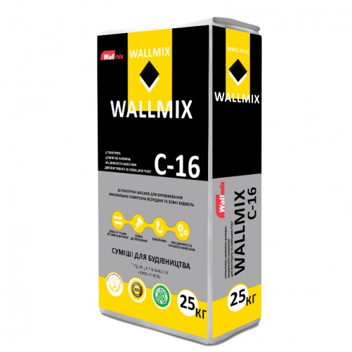 Wallmix C-16 штукатурка цементно-вапняна для газоблоку мишинного нанесення 25 кг.