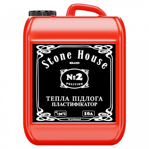 Пластифікатор Stonehouse для теплої підлоги №2 10 л 