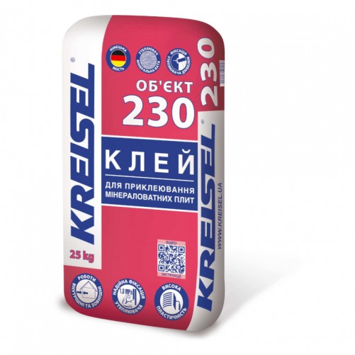 Клей для приклеювання МВ Kreisel 230 25 кг.