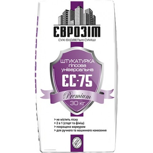Єврозіт ЄС-75 Premium штукатурка гіпсова 30 кг. 