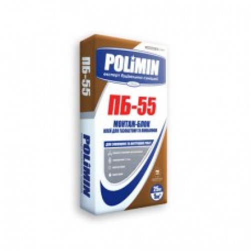 Клей для газоблока Polimin ПБ-55 "МОНТАЖ-БЛОК" 25 кг
