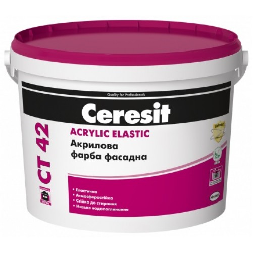 Ceresit СТ 42 фарба фасадна акрилова 10л