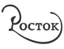 Росток