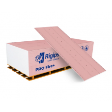 Гипсокартон огнестойкий RIGIPS PRO Fire+ 12,5х1200х2500 мм