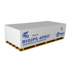 Гипсокартон стеновой RIGIPS 4PRO 12,5х1200х2000 мм