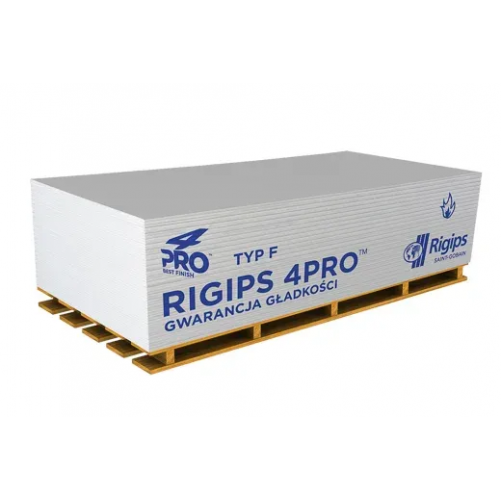 Гипсокартон стеновой RIGIPS 4PRO 12,5х1200х2000 мм