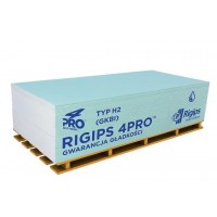 Гіпсокартон вологостійкий RIGIPS 4PRO Hydro 12,5х1200х2000 мм
