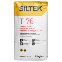 Клей для теплоізоляції Siltek T-76 Термо-Котедж 2 в 1, 25 кг