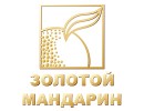 Золотий Мандарин