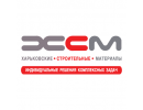 ХСМ