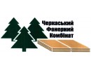 Укргосптовари