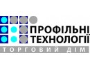 Профільні технології