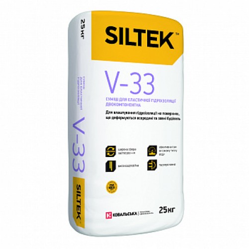 Siltek V-33 гідроізоляційна суміш двокомпонентна 18 кг.+ 5 л.