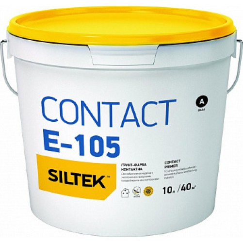 Грунтующая краска Siltek E-105 10 л.