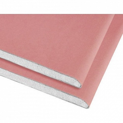 Гипсокартон огнестойкий KNAUF 2500x1200х12,5 мм