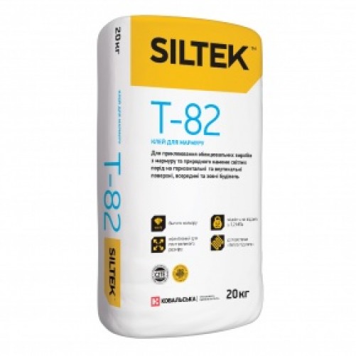 Siltek T-82 клей для плитки и мрамора 20 кг.